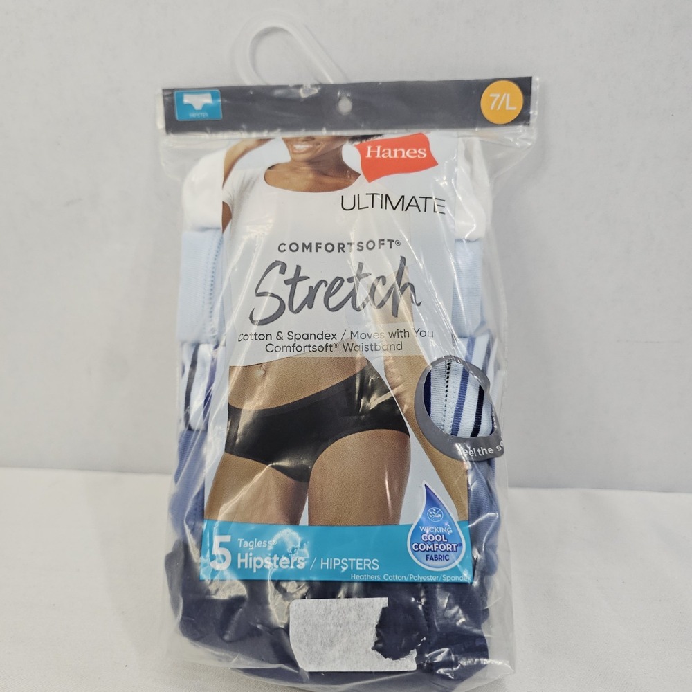 Hanes 5 PACK Womens Ultimate Tagless Hipster Panties Multicolor Size 7/L -New